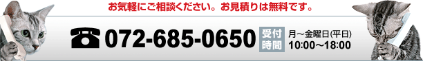 ���C�y�ɂ����k���������B�����ς���͖����ł��B