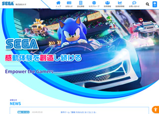 株式会社セガ